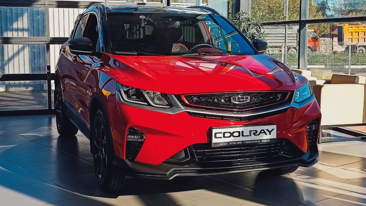 Купить GEELY Coolray от 2 024 990 руб - официальный дилер GEELY АртексАвто